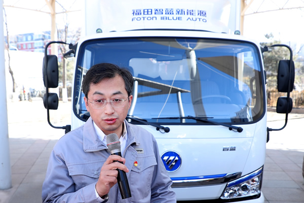 福田汽车